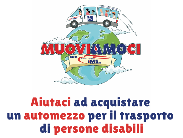 Read more about the article Muoviamoci con Avis!
